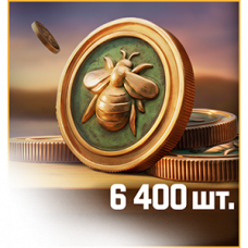 Летняя Ярмарка: 6400 крышечек