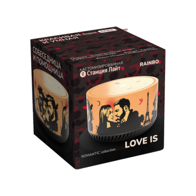 Customized Yandex.Light Rainbo Station "Love is"