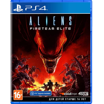 Aliens: Fireteam Elite [PS4, русские субтитры]