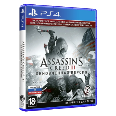 Assassin’s Creed III. Updated version [PS4, Russian version]