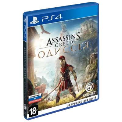 Assassin's Creed: Odyssey [PS4, Russian version]