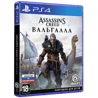 Assassin's Creed: Valhalla [PS4, Russian version]