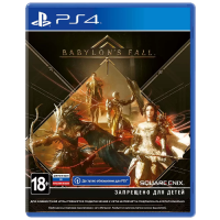 Babylon's Fall [PS4, русская документация]