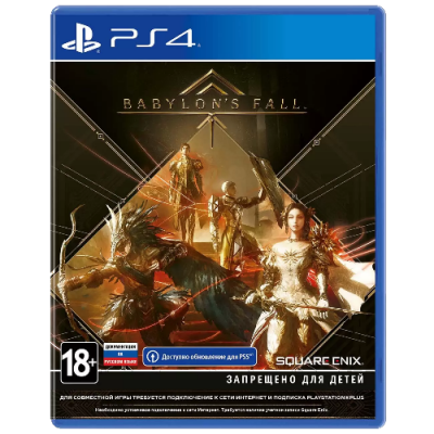 Babylon's Fall [PS4, Russian documentation]