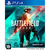 Battlefield 2042 [PS4, русская версия]