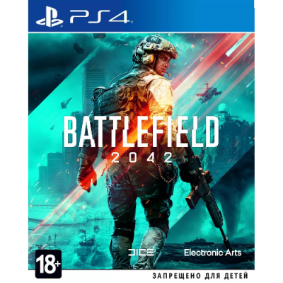 Battlefield 2042 [PS4, русская версия]