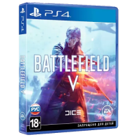 Battlefield V [PS4, Russian version]
