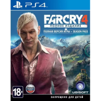 Far Cry 4. Полное издание [PS4, русская версия]