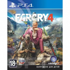 Far Cry 4 [PS4, русская версия]
