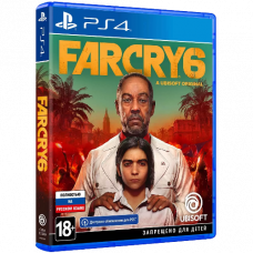 Far Cry 6 [PS4, русская версия]