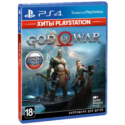 God of War (PlayStation Hits) [PS4, Russian subtitles]