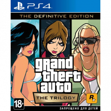 Grand Theft Auto: A Trilogy. The Final Edition [PS4, Russian subtitles]