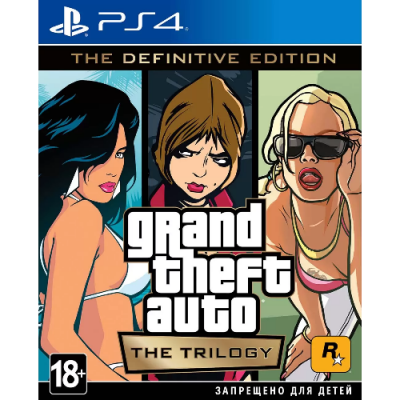 Grand Theft Auto: A Trilogy. The Final Edition [PS4, Russian subtitles]