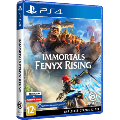Immortals Fenyx Rising [PS4, Russian version]
