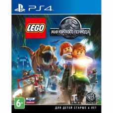 LEGO Jurassic World [PS4, Russian subtitles]