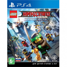 LEGO: Ниндзяго Фильм. Видеоигра [PS4, русские субтитры]