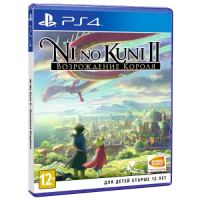 Ni no Kuni II: Возрождение Короля [PS4, русские субтитры]