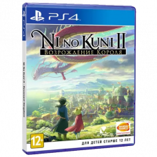 Ni no Kuni II: Revenant Kingdom [PS4, Russian subtitles]