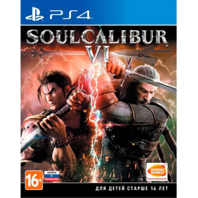 SoulCalibur VI [PS4, Russian subtitles]