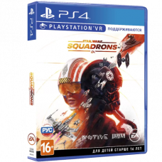 Star Wars: Squadrons (поддержка PS VR) [PS4, русские субтитры]