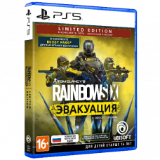 Tom Clancy's Rainbow Six: Эвакуация [PS5, русская версия]