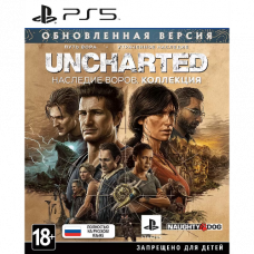 Uncharted: Наследие воров. Коллекция [PS5, русская версия]