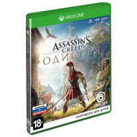 Assassin's Creed: Одиссея [Xbox One, русская версия]