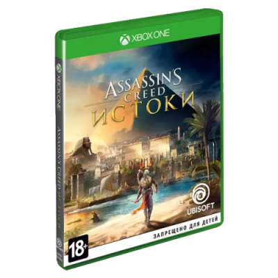 Assassin's Creed: Истоки [Xbox One, русская версия]