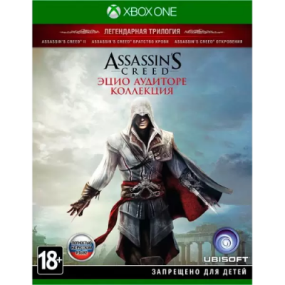 Assassin's Creed: Эцио Аудиторе. Коллекция [Xbox One, русская версия]