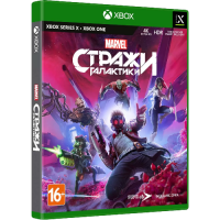 Стражи Галактики Marvel [Xbox, русская версия]