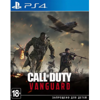 Call of Duty: Vanguard [PS4, русская версия]