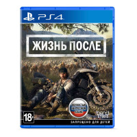 Days Gone [PS4, Russian version]