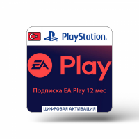 EA Play subscription for 12 months
