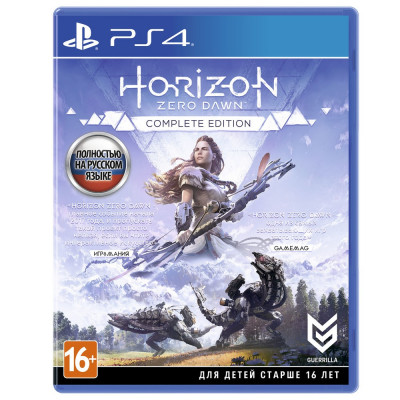 Horizon Zero Dawn Complete Edition [PS4, Russian version]