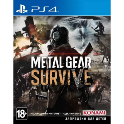 Metal Gear Survive [PS4, русские субтитры]