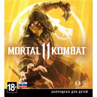 Mortal Kombat 11