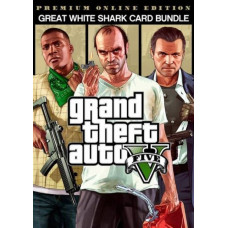 Grand Theft Auto V: Premium Online Edition & Great White Shark Card Bundle Xbox Turkey [Xbox Live Турция]