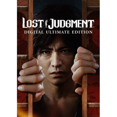 Lost Judgment Digital Ultimate Edition Xbox One & Xbox Series X|S (UK)