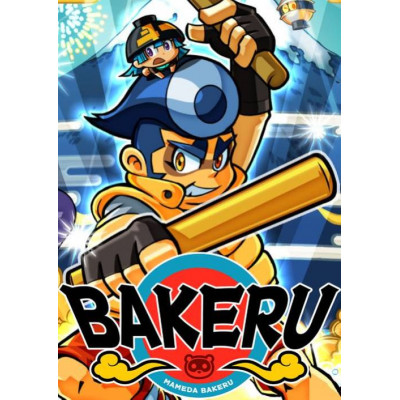 BAKERU PC