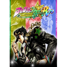 JoJo's Bizarre Adventure: All-Star Battle R Xbox One/ Xbox Series X|S UK [Xbox Live  UK]