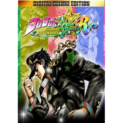 JoJo's Bizarre Adventure: All-Star Battle R Deluxe Edition Xbox One/ Xbox Series X|S (UK)