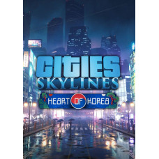 Cities: Skylines - Content Creator Pack: Heart of Korea PC - DLC [Steam Worldwide]