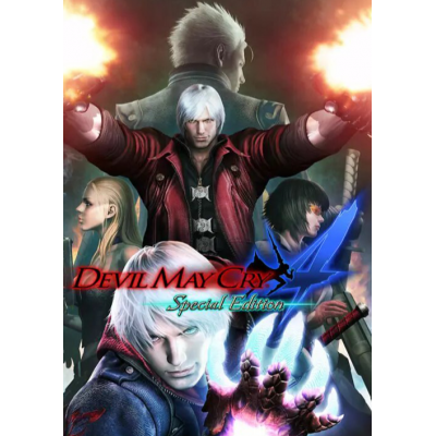 Devil May Cry 4 Special Edition Xbox (US)