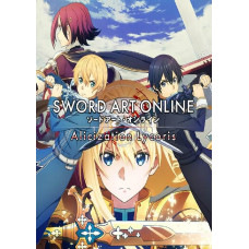 SWORD ART ONLINE Alicization Lycoris Xbox One UK [Xbox Live  UK]