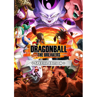 DRAGON BALL: THE BREAKERS Special Edition Switch (EU & UK)