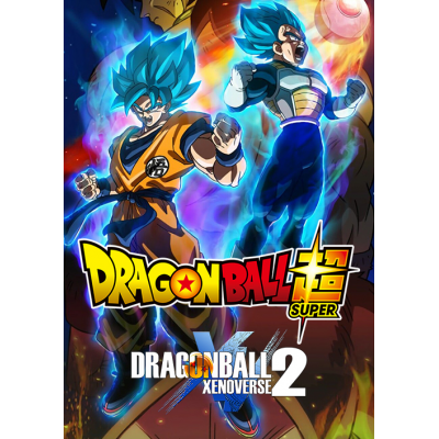Dragonball Xenoverse 2 Super Edition Switch (EU)
