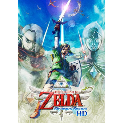 The Legend of Zelda: Skyward Sword HD Switch (Europe & UK)