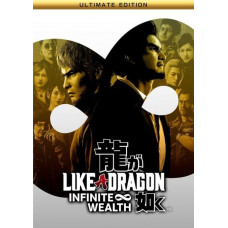 Like a Dragon: Infinite Wealth Ultimate Edition Xbox/PC WW [Xbox Live Глобальный]
