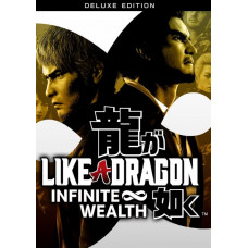 Like a Dragon: Infinite Wealth Deluxe Edition Xbox/PC WW [Xbox Live Глобальный]