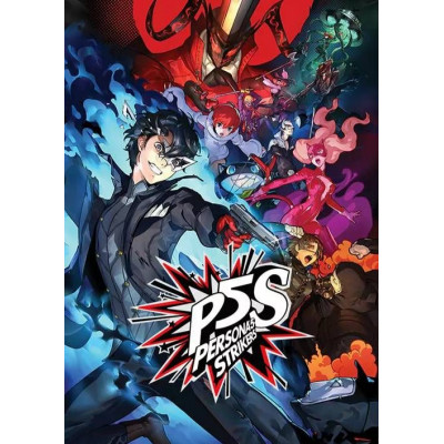 Persona 5 Strikers Switch (Europe & UK)